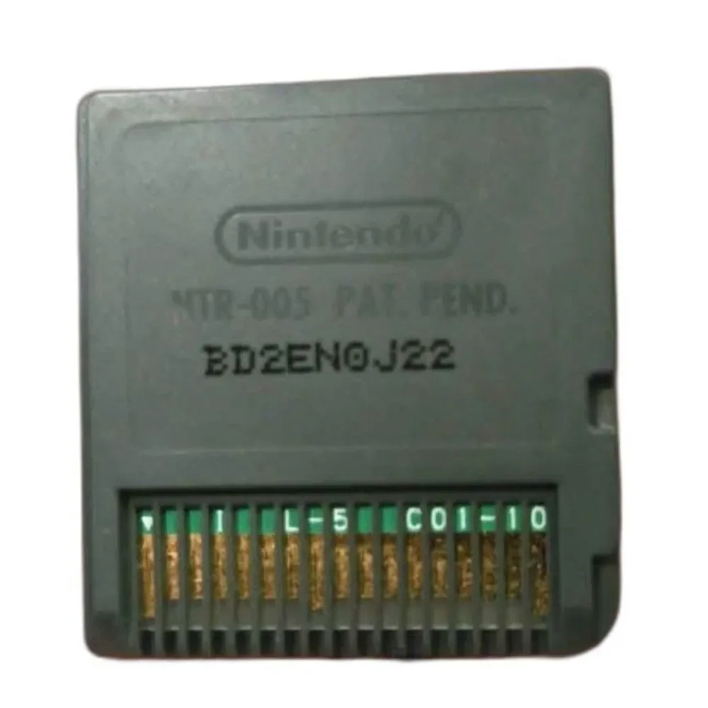 Nintendo compete variety